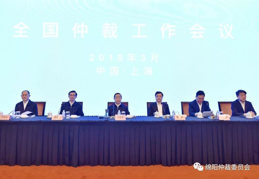 微信图片_20190401162750.jpg 微信图片_20190401162750.jpg