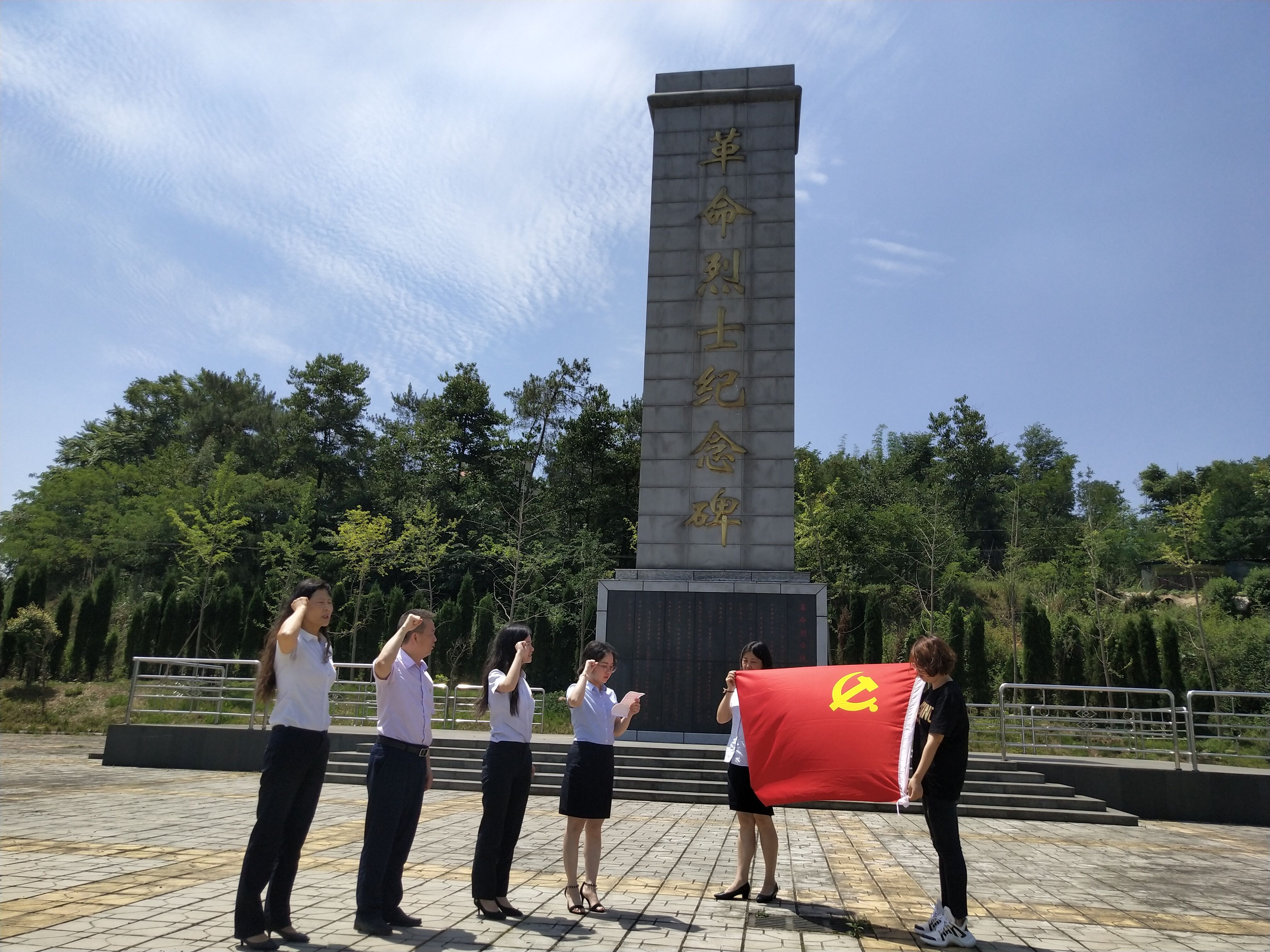 QQ图片20190702100310.jpg QQ图片20190702100310.jpg