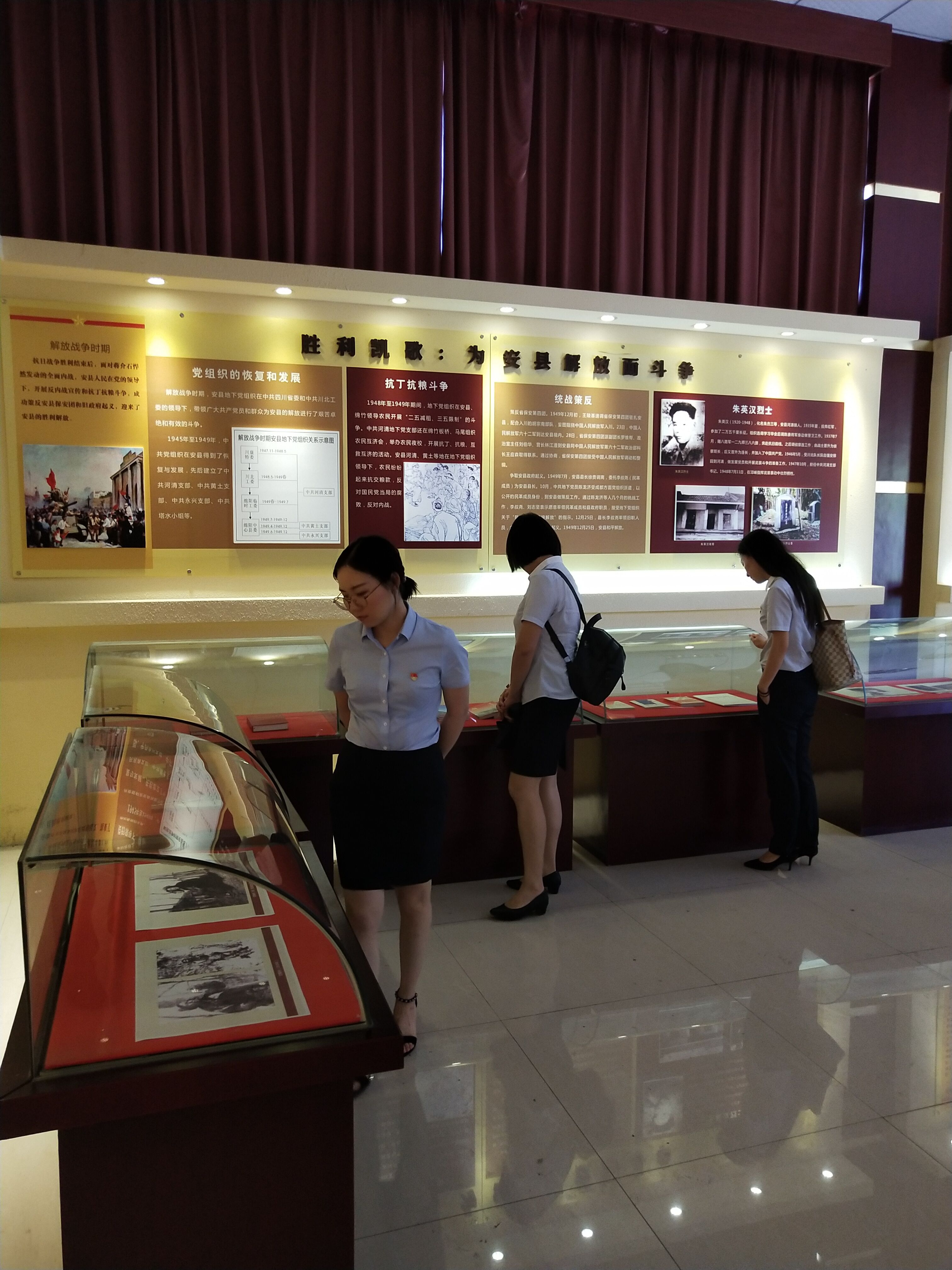 QQ图片20190702100326.jpg QQ图片20190702100326.jpg