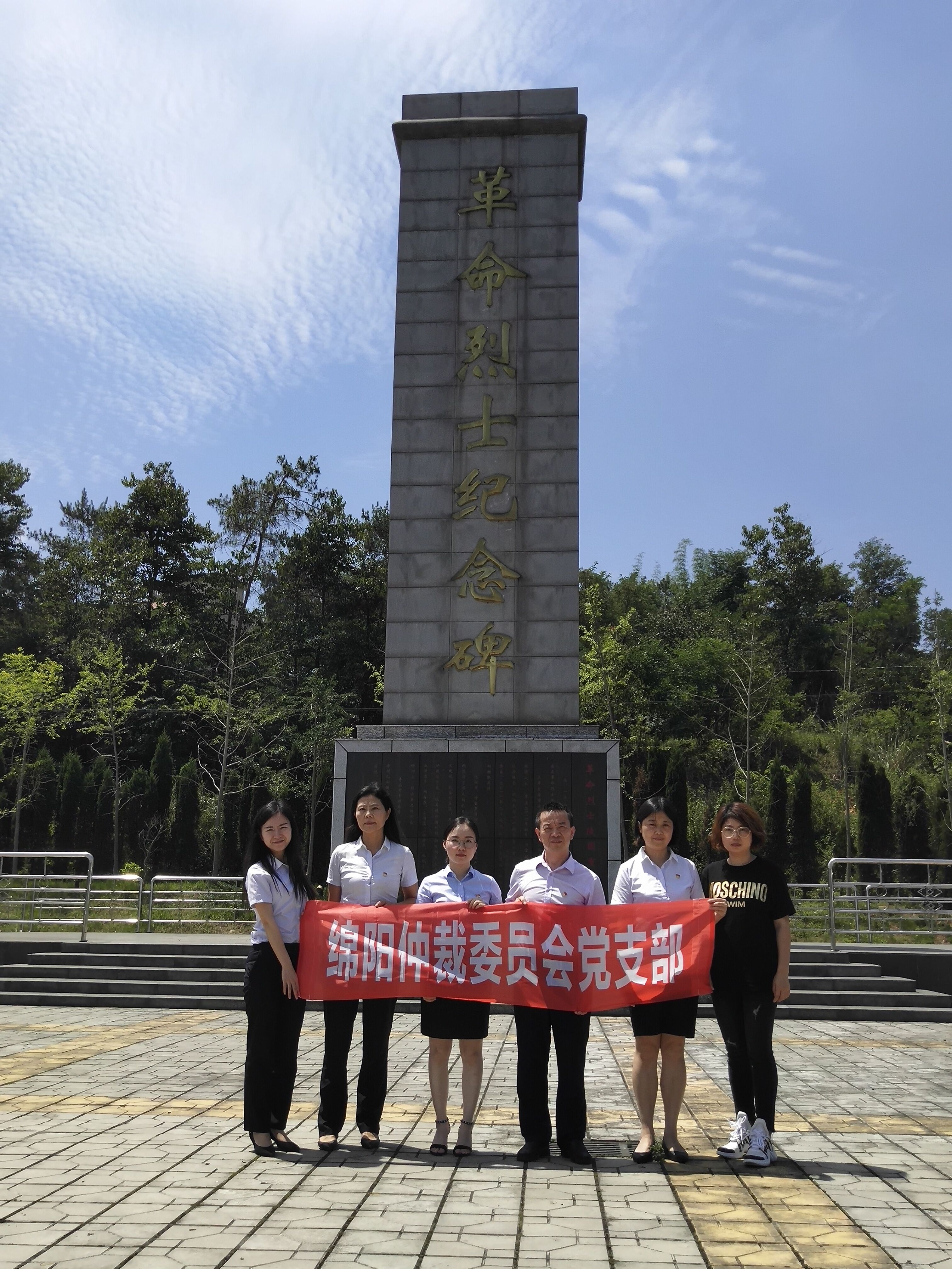 QQ图片20190702100330.jpg QQ图片20190702100330.jpg