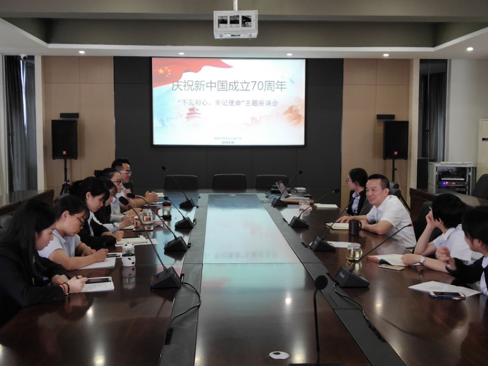 QQ图片20190930161120.jpg QQ图片20190930161120.jpg