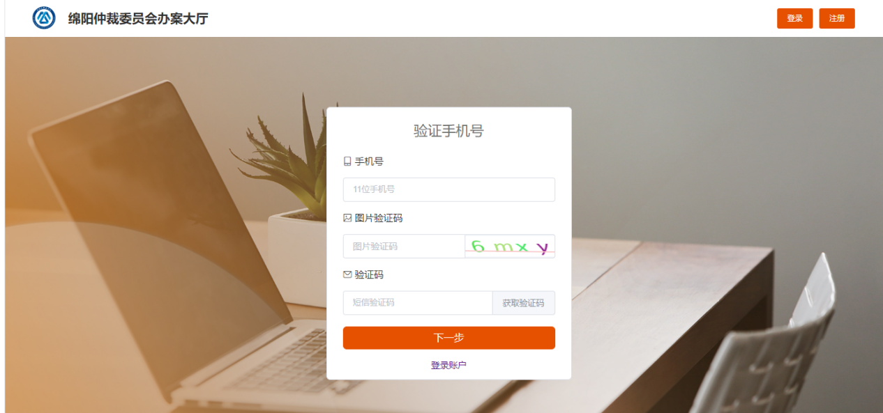 图片3.png 图片3.png