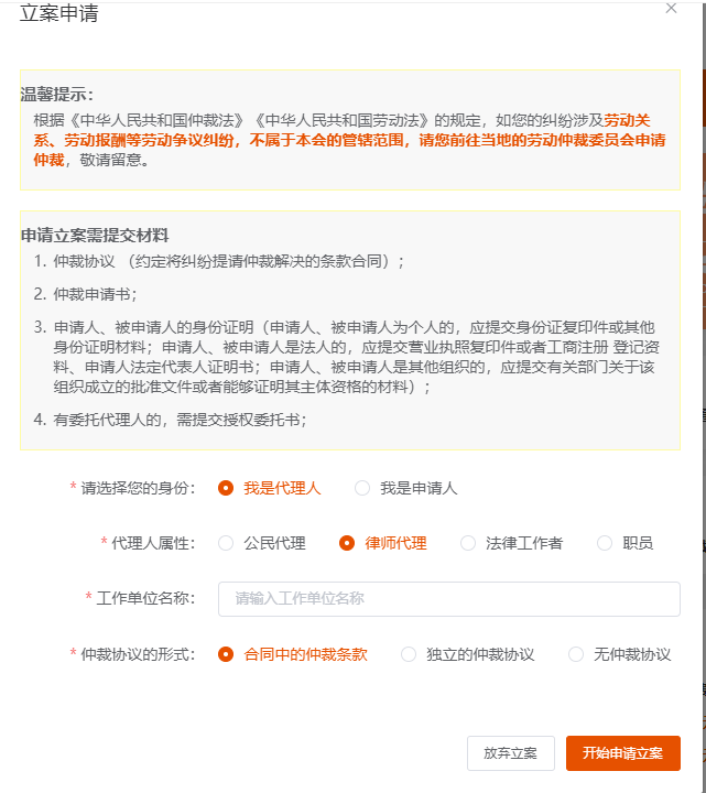 图片6.png 图片6.png