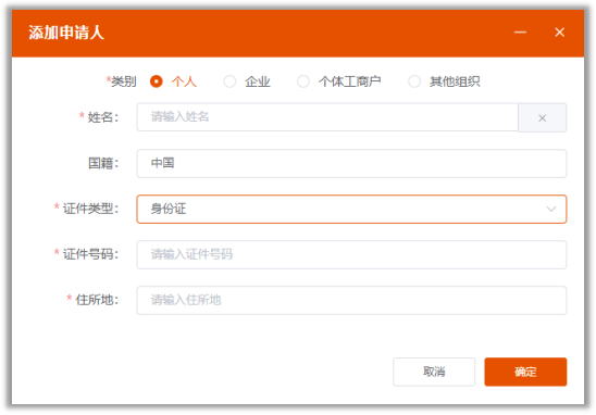 图片7.png 图片7.png