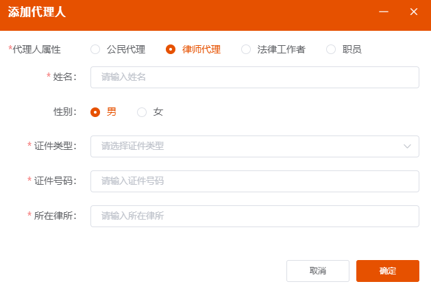 图片8.png 图片8.png