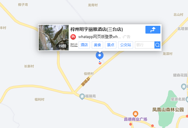 QQ截图20240909150039.png