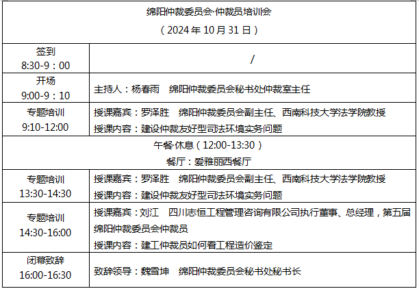 QQ20241029-214025.png QQ20241029-214025.png