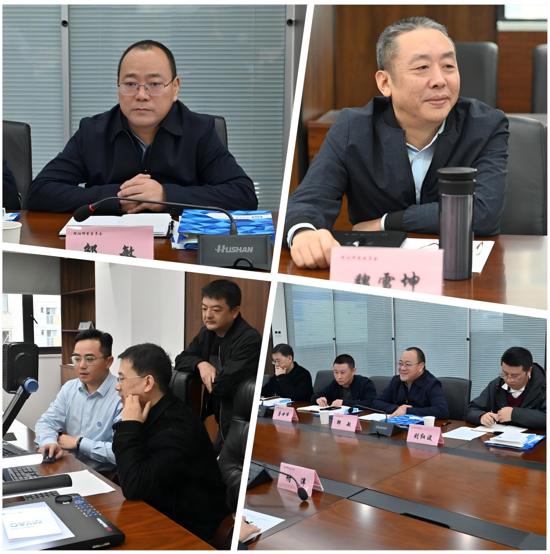 WPS拼图2.png WPS拼图2.png