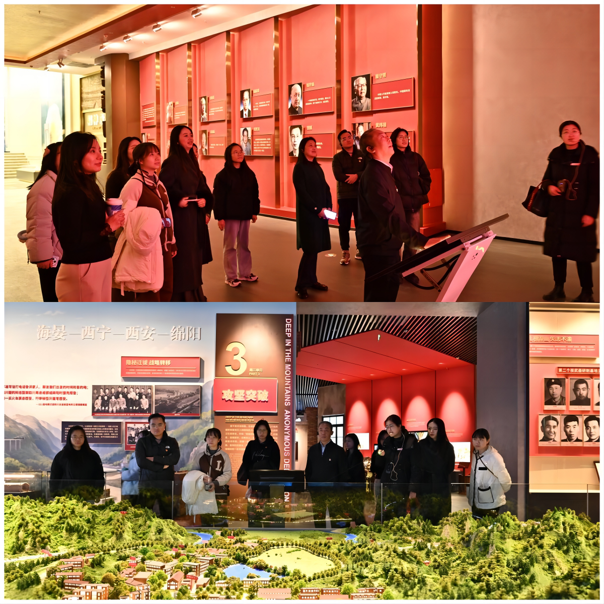 WPS拼图0.png WPS拼图0.png