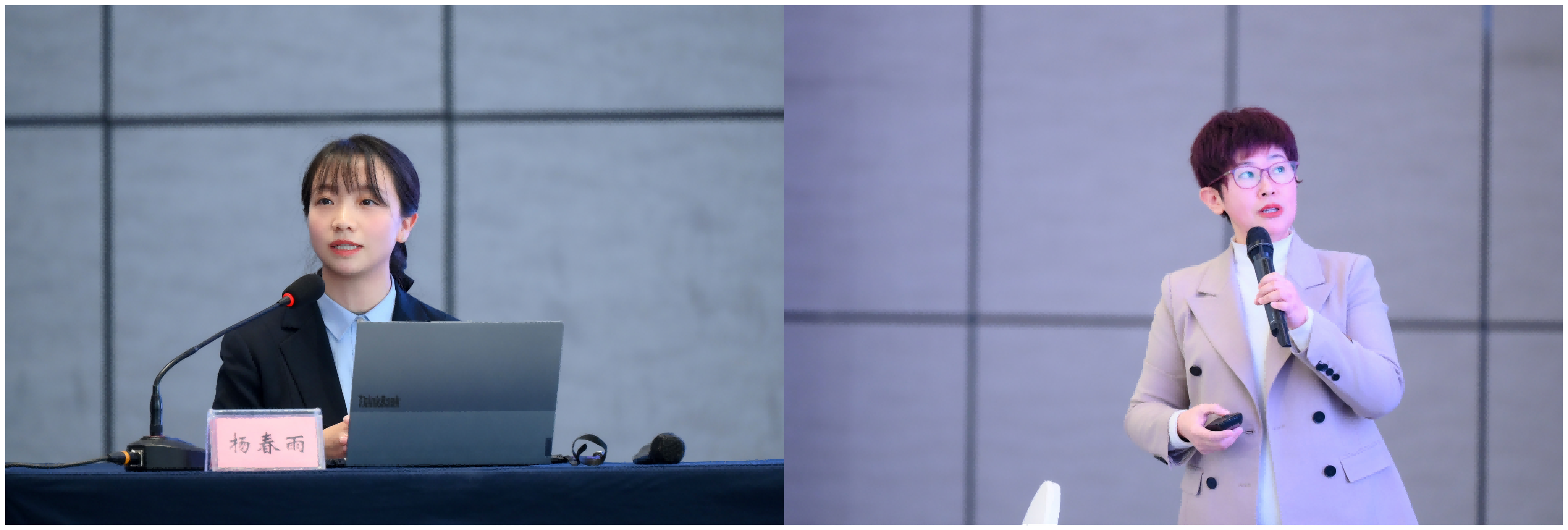 WPS拼图0.png WPS拼图0.png