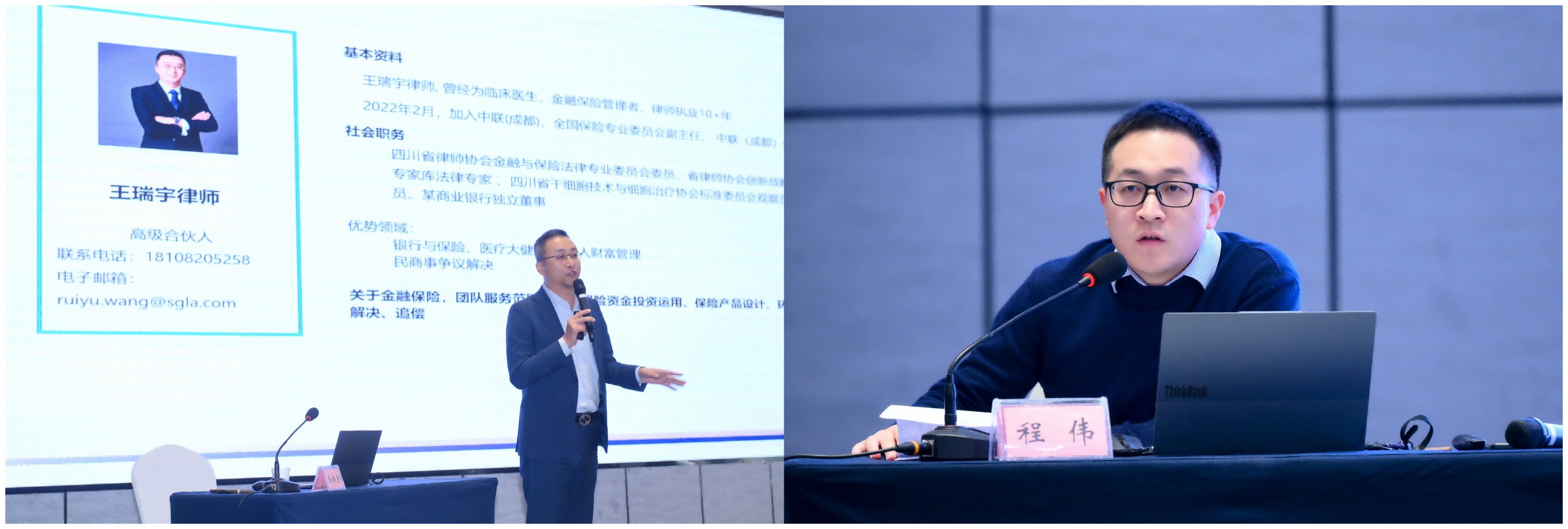 WPS拼图1.png WPS拼图1.png