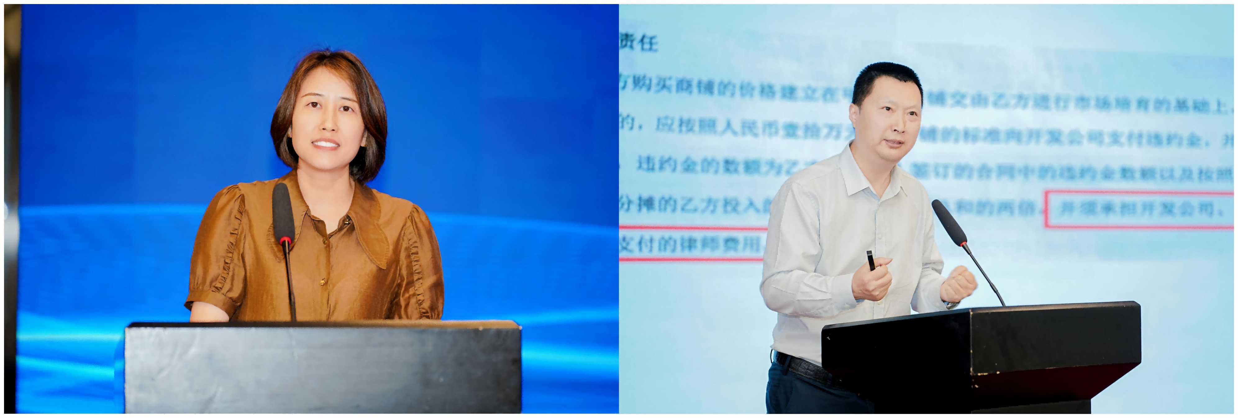 WPS拼图0(1).png