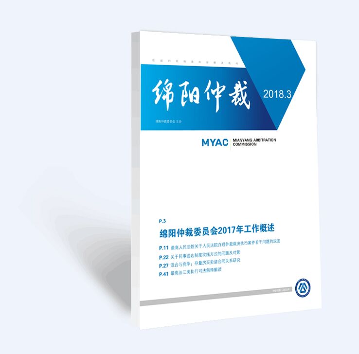 TIM图片20180419160307.jpg