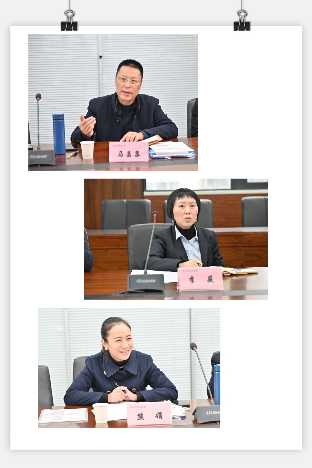 QQ图片20230217180112.jpg
