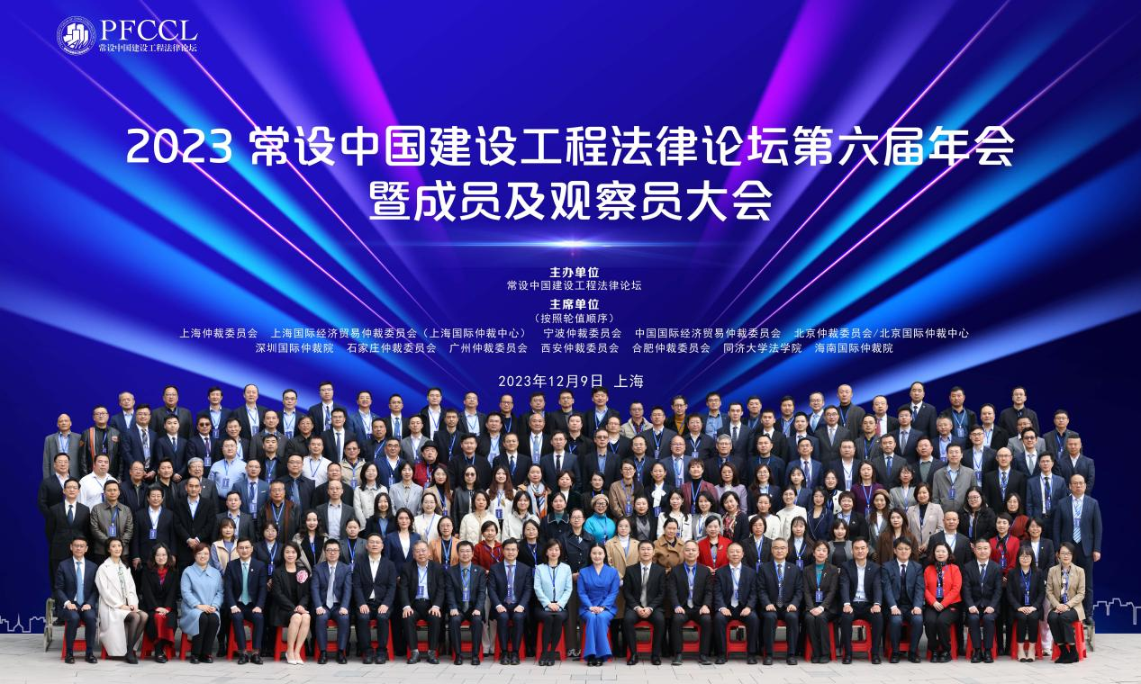 图片1.png（2023.12.11）.png